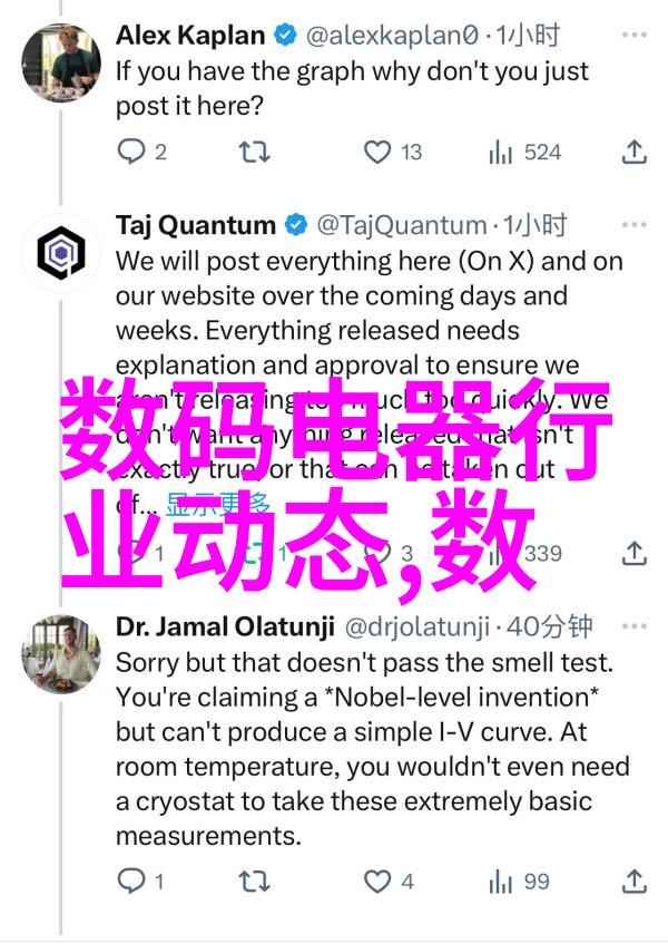 心理测评揭秘新员工的潜能与适应性