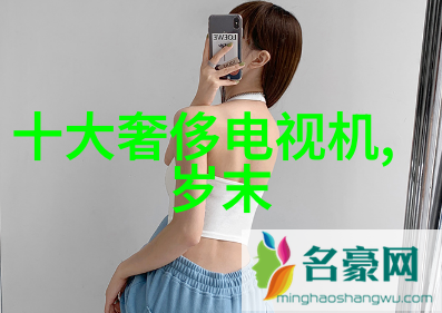 丝网填料750塔板我是如何通过巧妙的设计提升了生产效率的