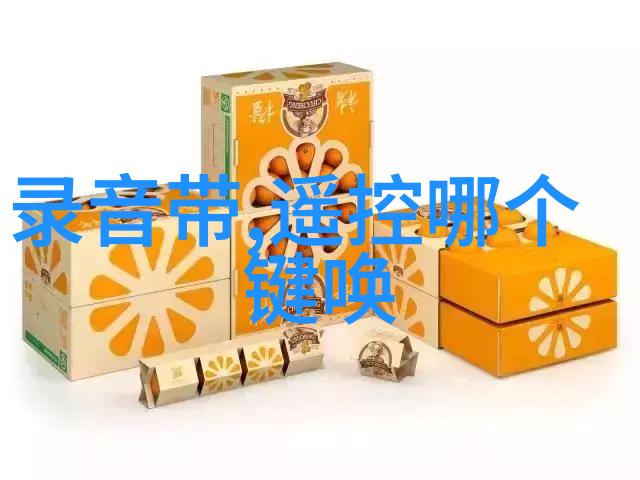 工装装修施工流程详解从设计到完工的每一步