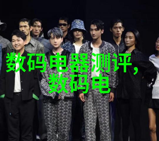 电视剧排行榜2020前十名 - 令观众疯狂的传奇故事谁是年度最受欢迎的电视剧