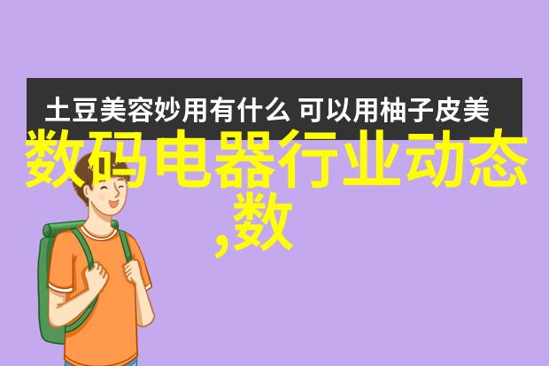 汽车零部件我是如何在淘宝上找到一块性价比高的刹车片的