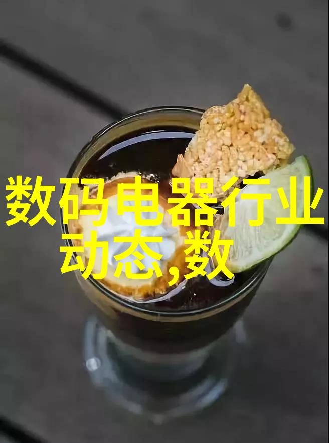 拔萝卜痛叫全程免费的农场乐趣无限