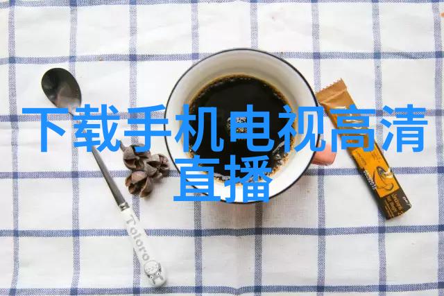 家庭简易装修效果图我的小窝变身温馨避风港