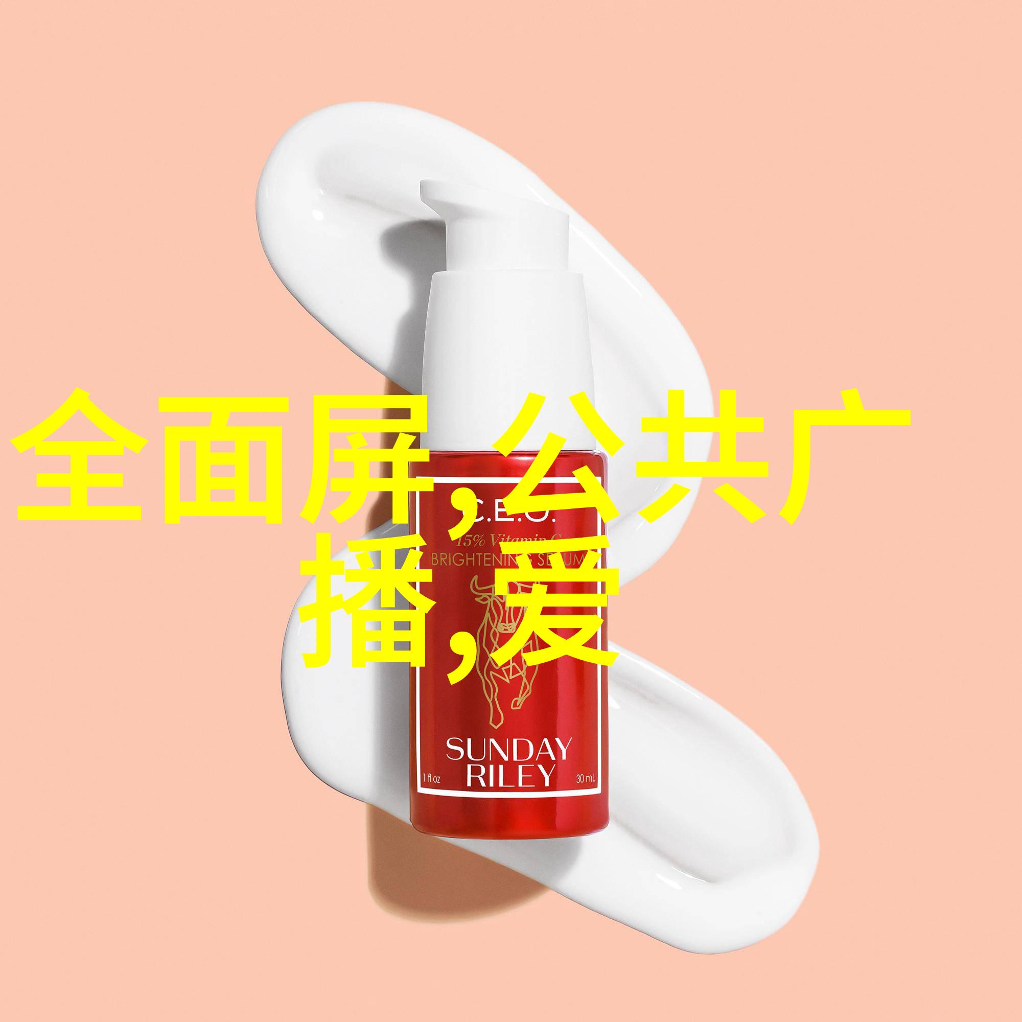 华为Mate 40系列新品发布华为最新旗舰手机的科技革新