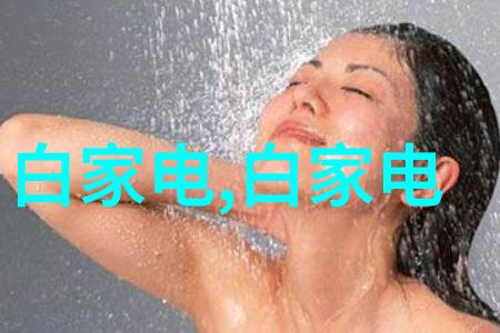 水管材种类探秘流淌于生活的线缕