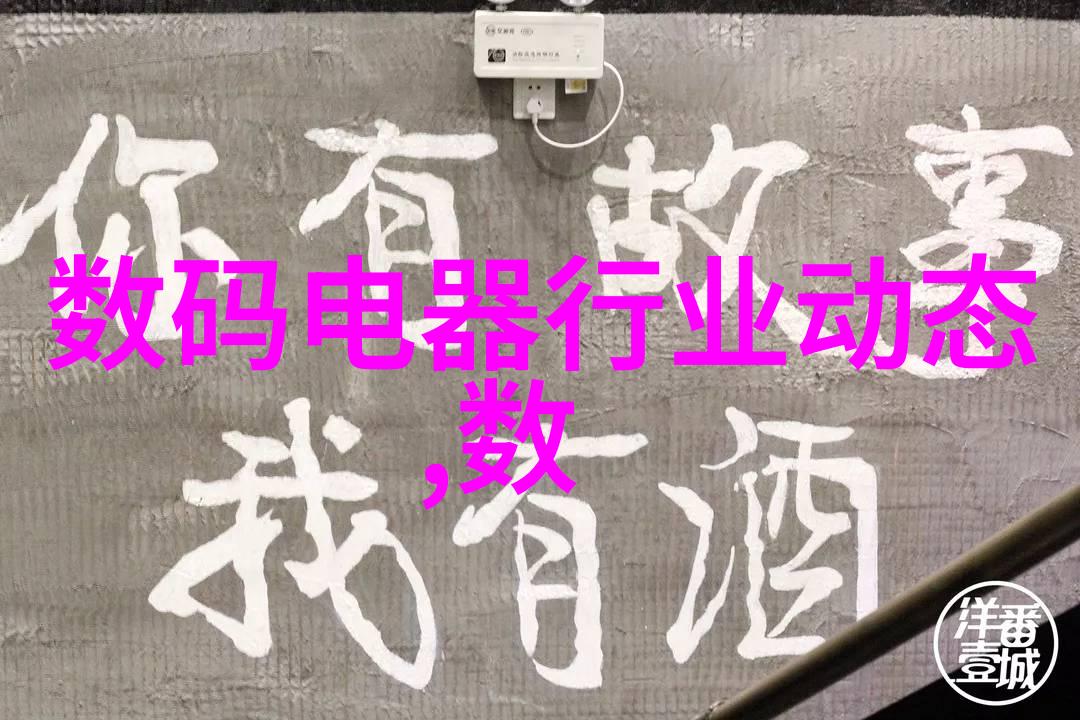 手慢无华为WATCH4智能手表震撼上市仅需2599元入手革新社会可穿戴器件领域