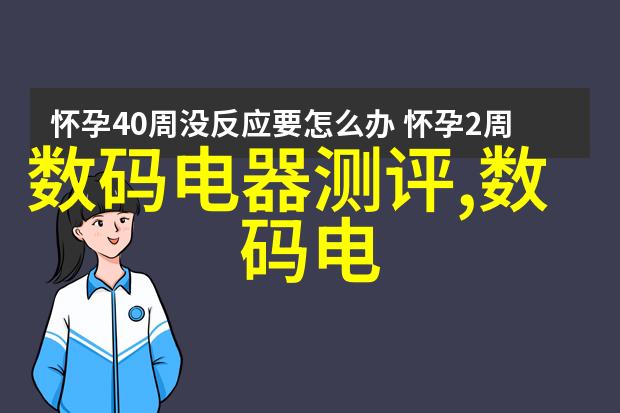 人工智能行业发展趋势我的智慧之旅从算法到情感的深度探索