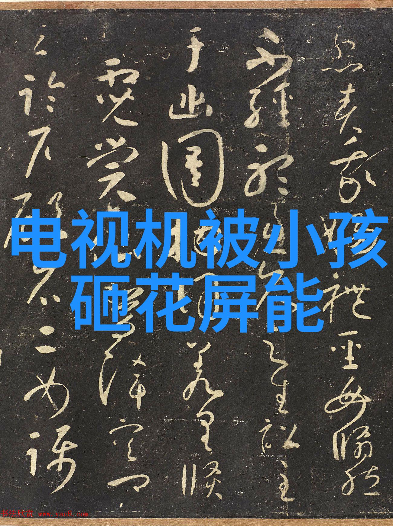 每日摄影资讯亲测这10个小技巧让你的手机拍照变神奇了