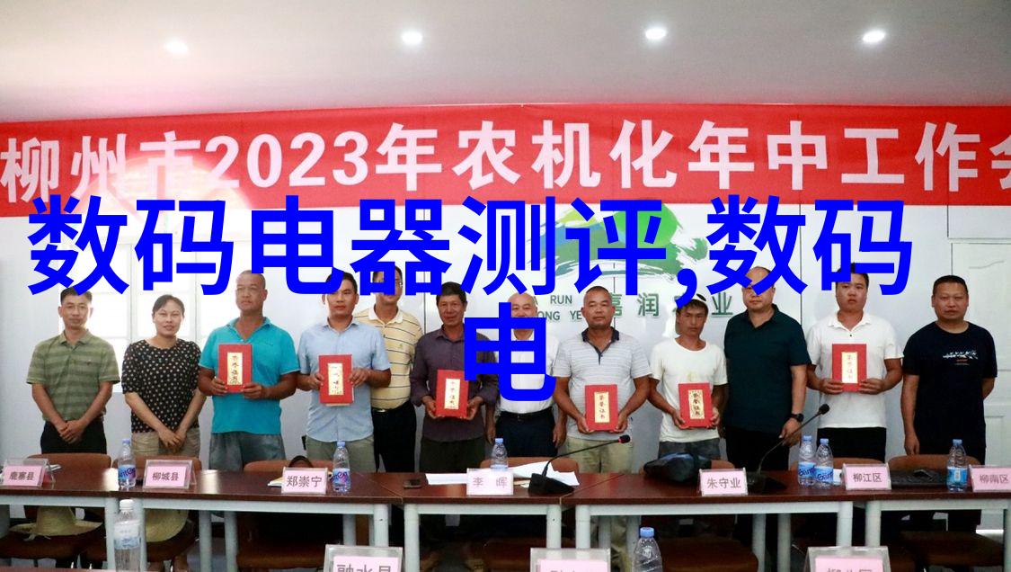 北森测评题库2021答案全集发布破译复杂问题