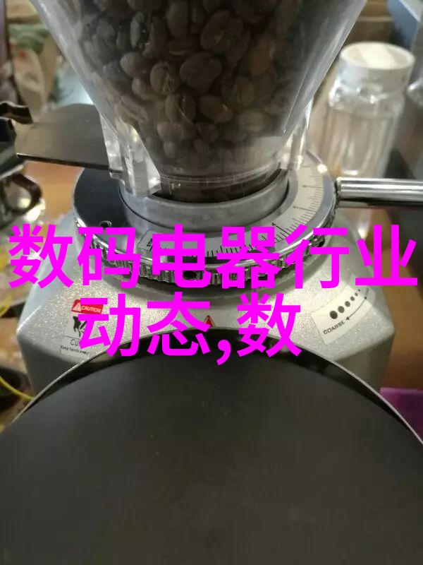 老卫淑蓉7一12集全程回顾