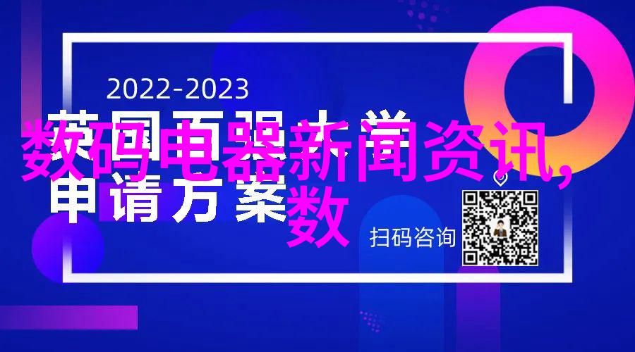 未来筑梦科技创新之光从硅谷到星际的奇迹征程