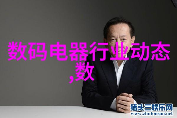 技术指导-在索尼官方网站上安全下载PlayMemories应用