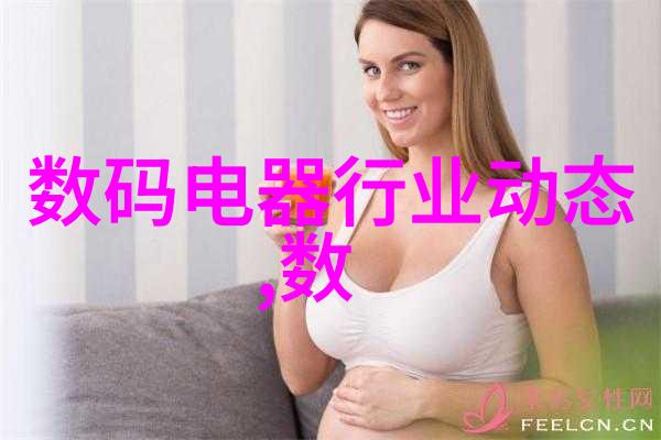 85寸大屏幕电视适合的客厅尺寸探究