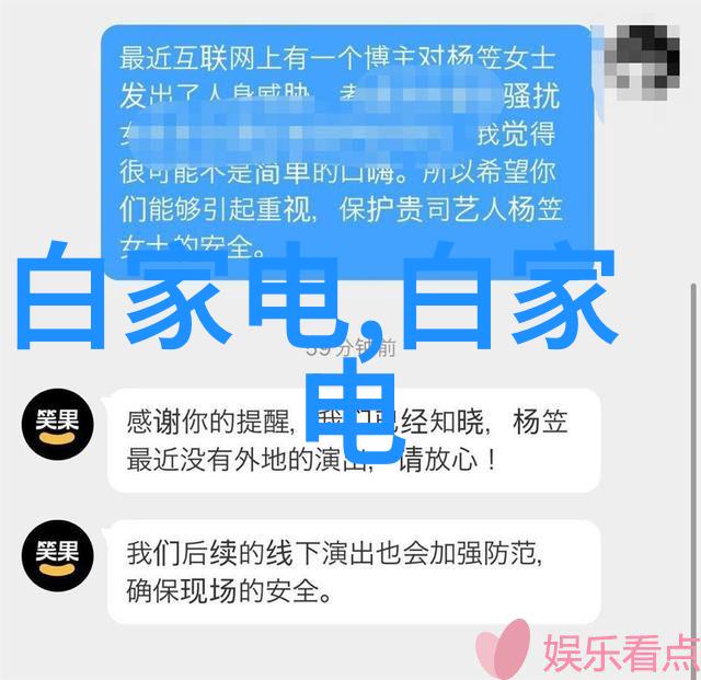 从基础到精通学习日系清新人像摄影的步骤与方法