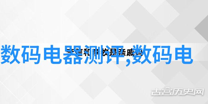 从源头到终端工业纯水处理设备的工作原理