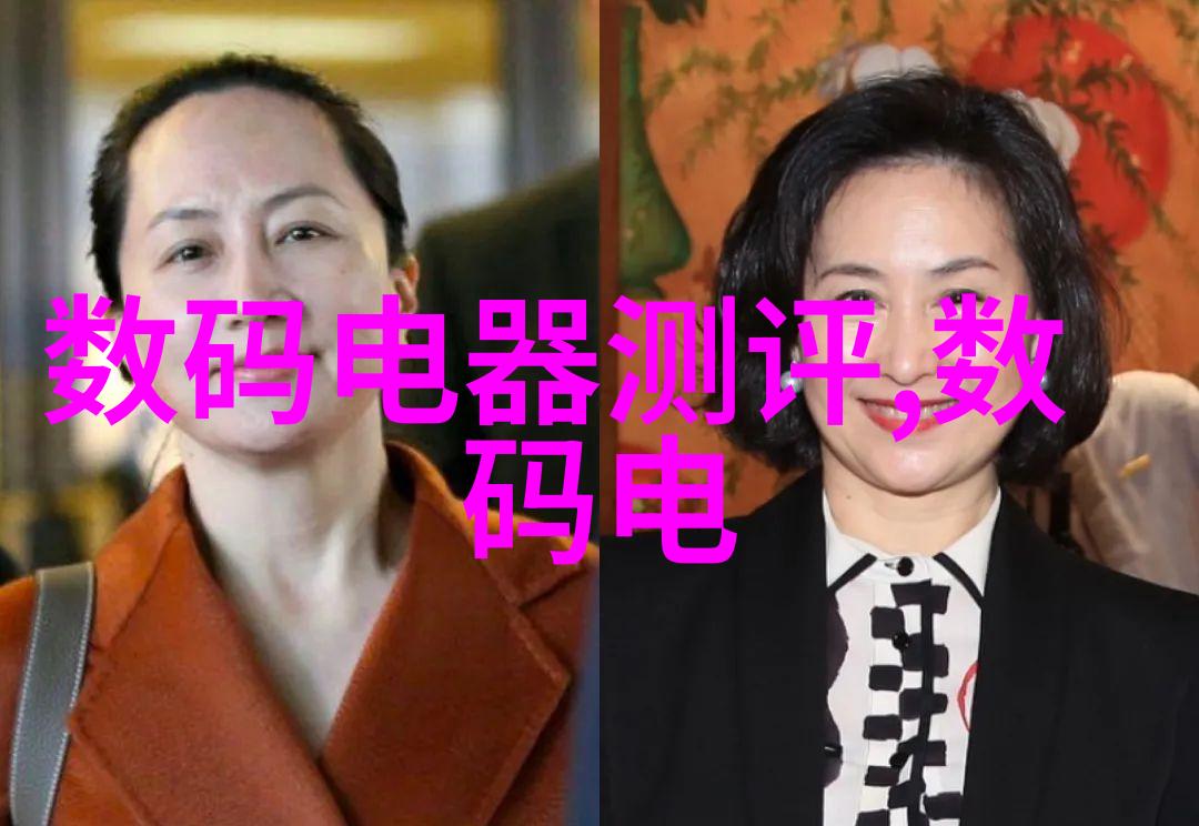 化工反应釜车间精彩瞬间安全效率与创新之美