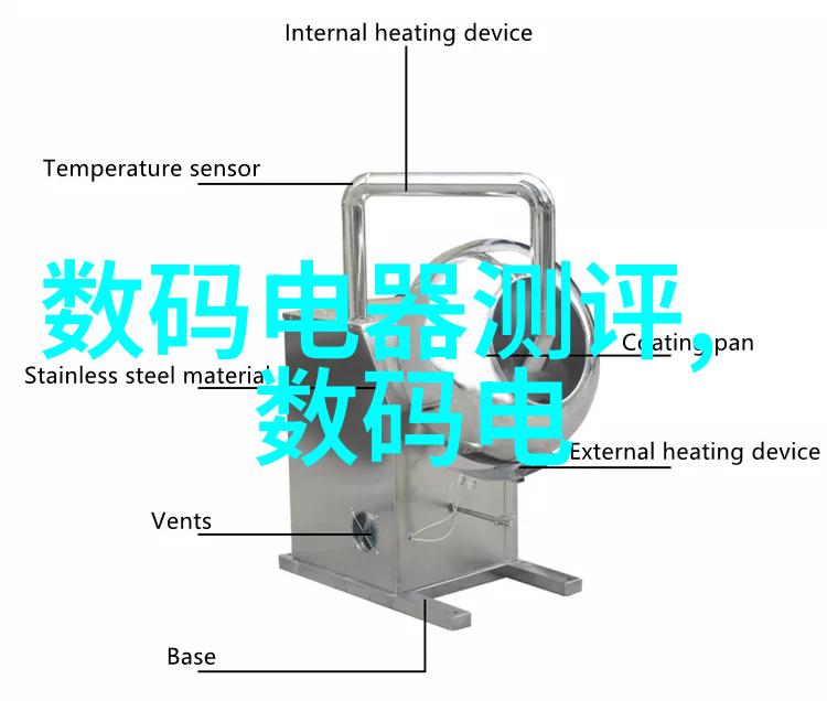 检讨书的深度揭示自我反思的艺术