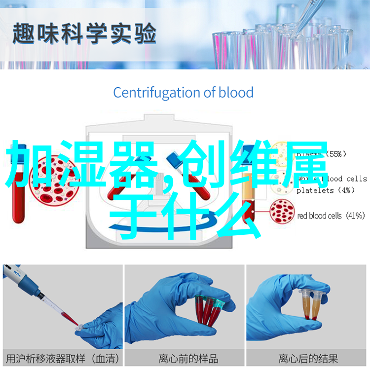 建筑设计规范建筑艺术的严谨守则