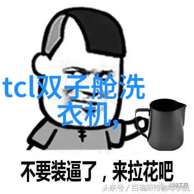 穿越红尘滚滚繁华与梦碎