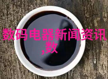 郑二的秘密通道