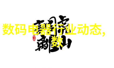 速科德数控机床的智能装备应用电主轴方案速度与精度并重反复证明其卓越性能