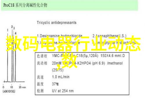 数码电器行业动态-智能家居革命数码电器行业的新风向标