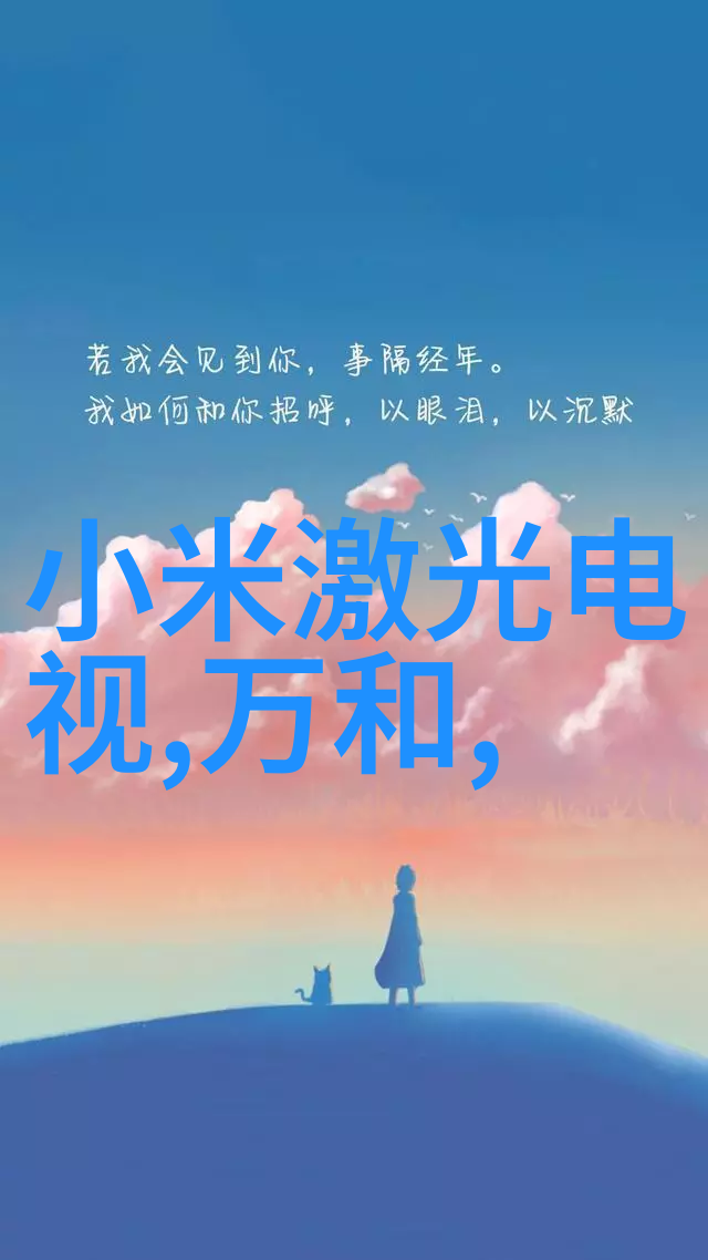 智慧成长儿童多元智能测评系统的应用与价值