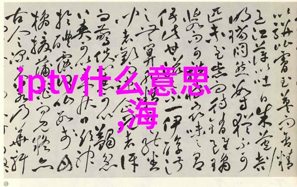 小户型装修时如何处理墙面和地板上的视觉冲突