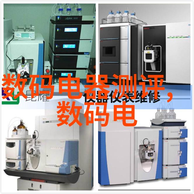 技术进步对中国摄影艺术影响深远吗探索数字时代下的拍照技巧