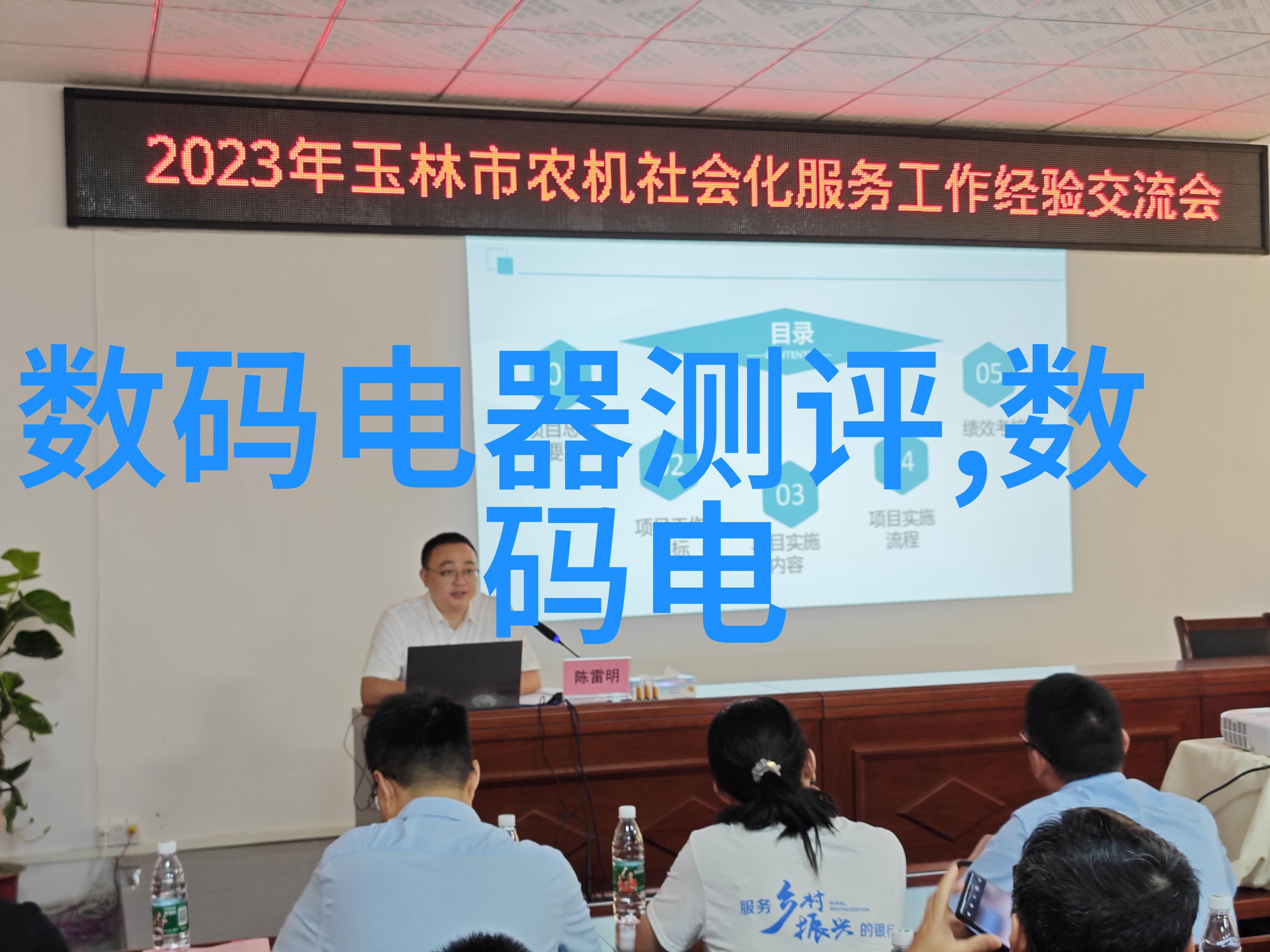 北森测评题库2021答案-解锁考试高效北森测评题库2021答案详解与备考策略