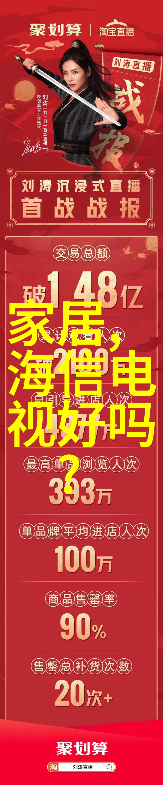 工业4.0智能化工厂我的工作新伙伴如何让机器人成为生产线上的铁打助手