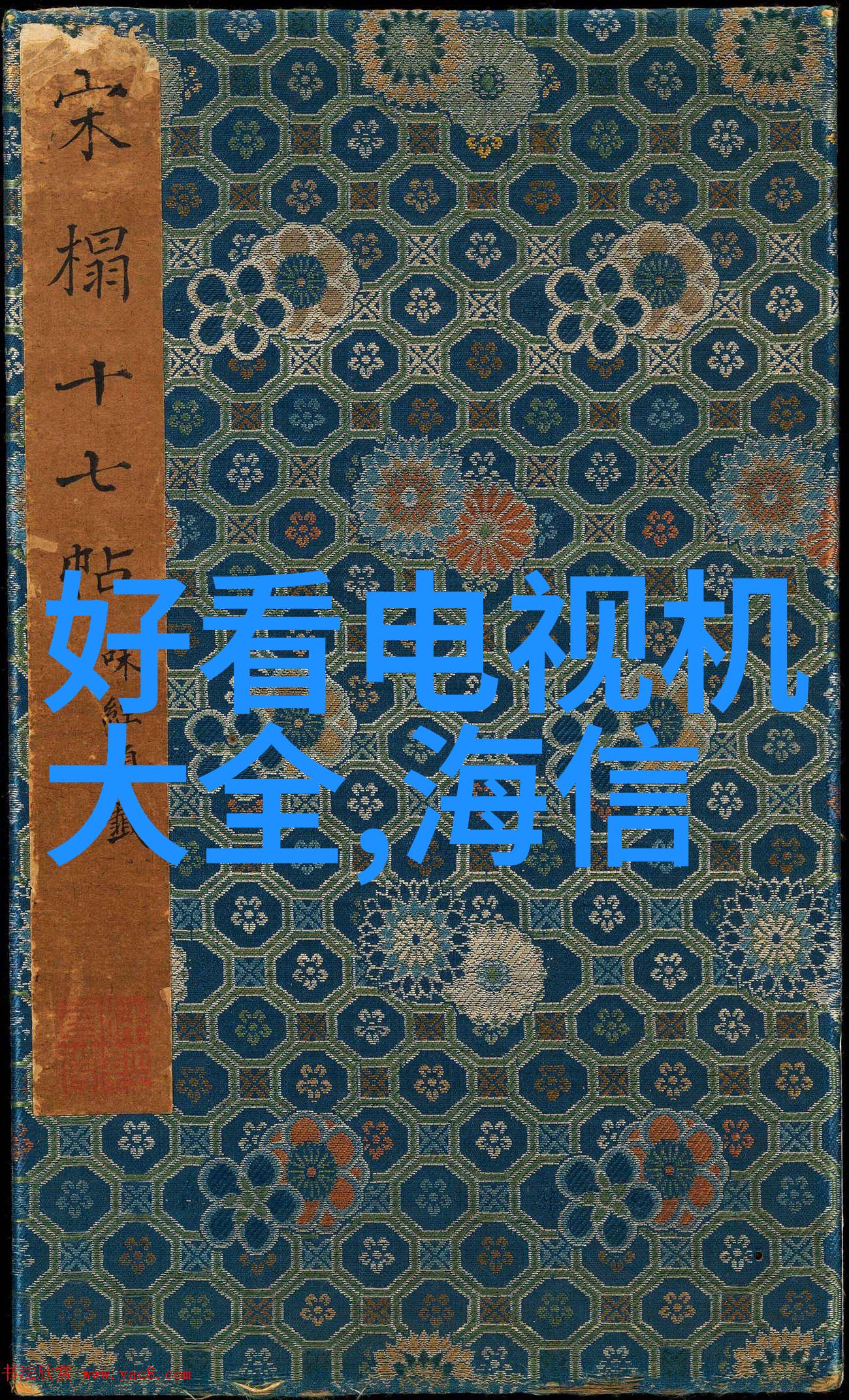 实验室常用设备-探索实验室中的精密伙伴从显微镜到离心机的常用设备世界