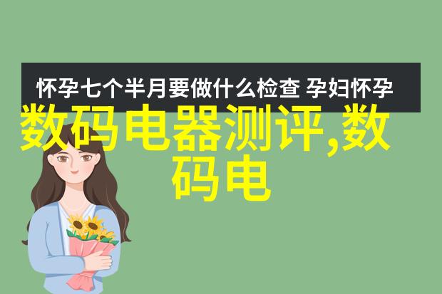 工地喷雾降尘装置我是怎么在施工现场用它来减少扬尘的