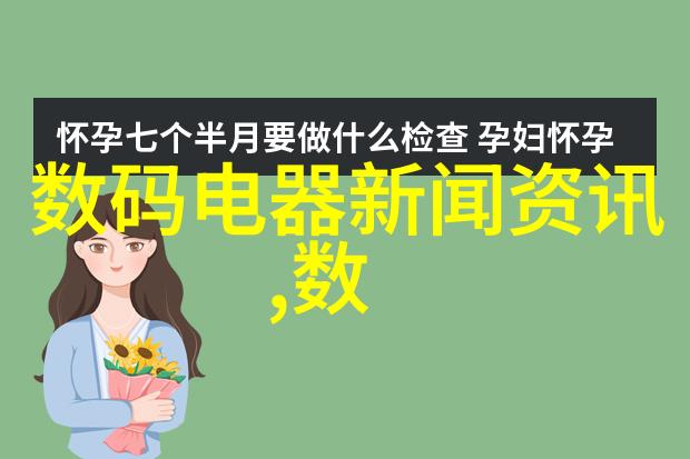 温馨小窝经典木质厨房门装修效果图赏析