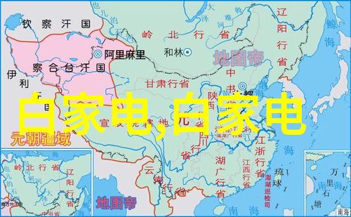 央行利率调整频率中国人民银行的货币政策决策时间