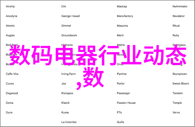 提升视觉影响力宣传报道照片拍摄技巧全解析