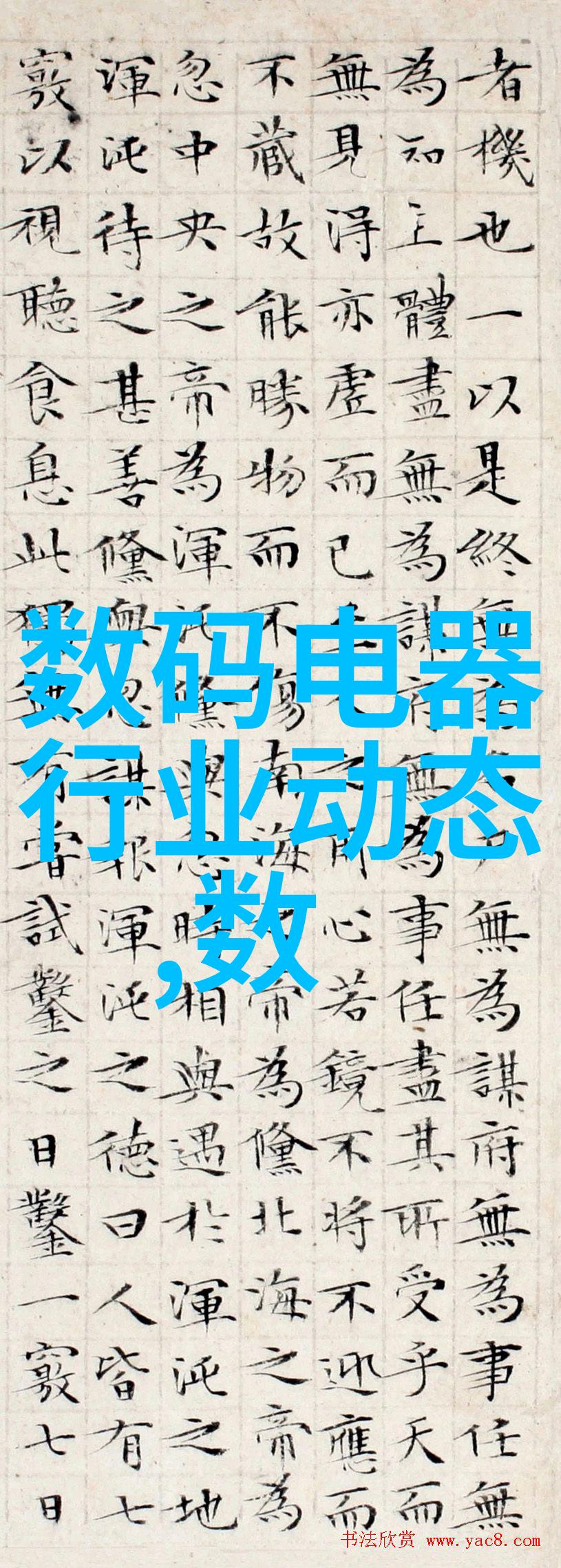 医院应对节能减排挑战绿色医疗解决方案中的醫療級純淨系統