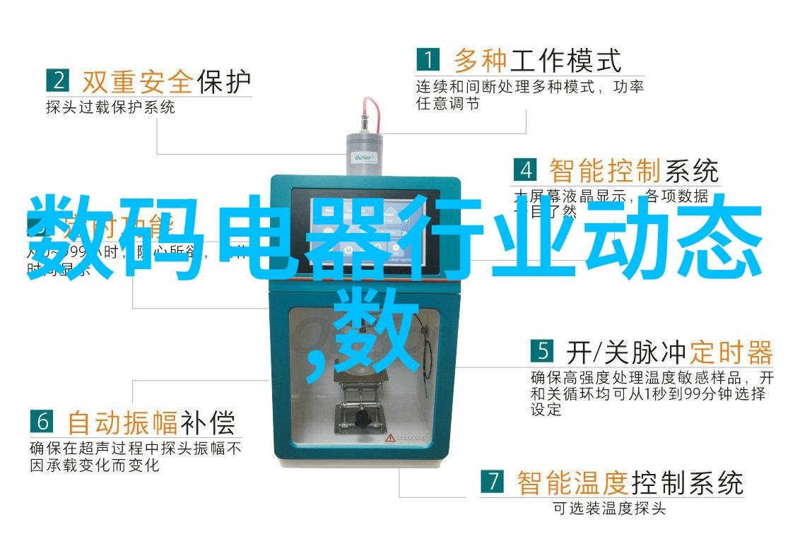 古韵砖墙仿古砖的艺术与实用之美