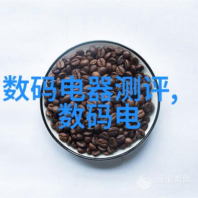 数字媒体技术专业学什么揭秘未来创意界的魔法书