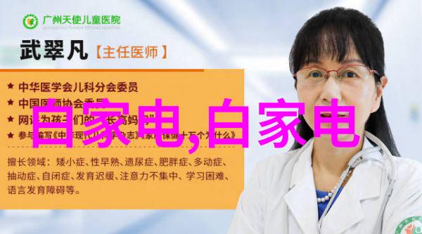 郑州工程技术学院-探索智慧制造未来郑州工程技术学院的创新实践与成就