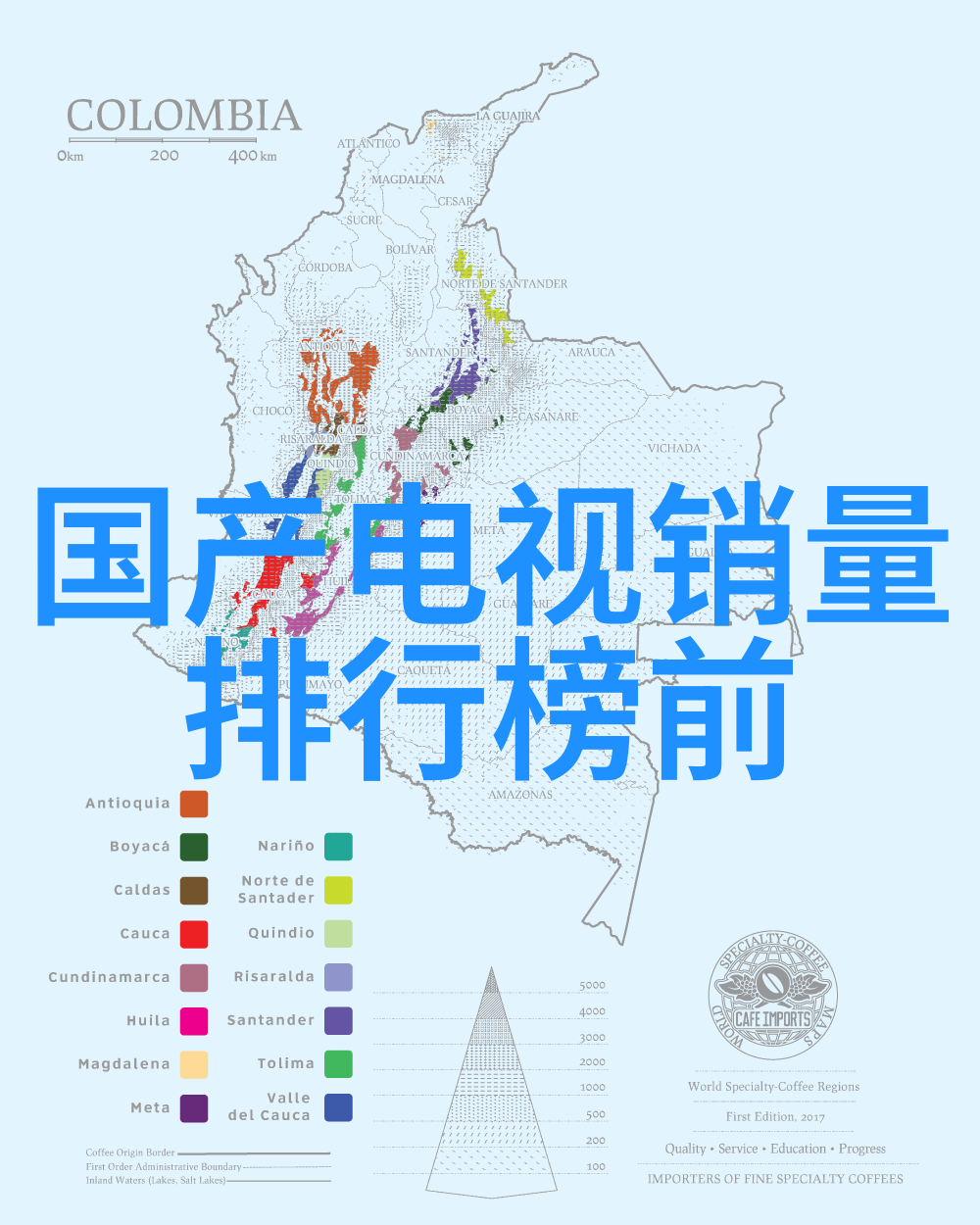 421号公路上的孤独旅人追忆与希望的交汇点