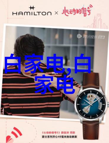 书桌的历史演变从简易台面到现代设计