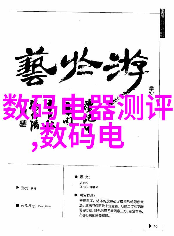 2021年大学生摄影大赛捕捉青春光芒的镜头