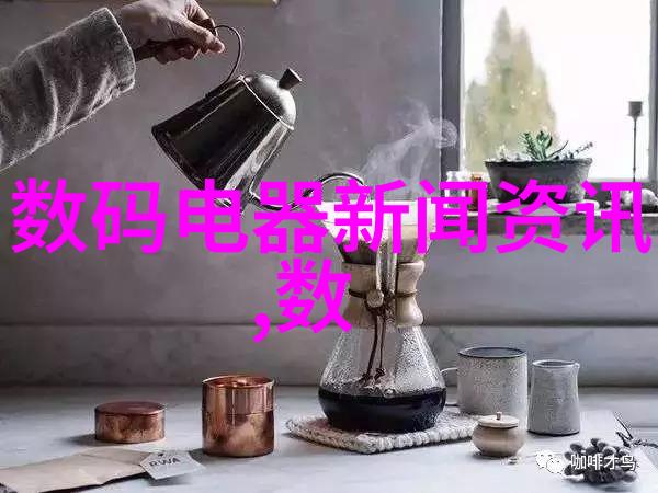 天津市智能交通违章管理系统研究与实践