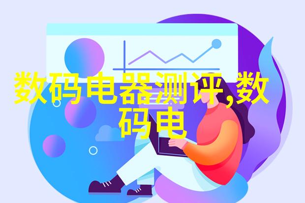 江西财经职业学院金钱的殿堂与梦想的起点