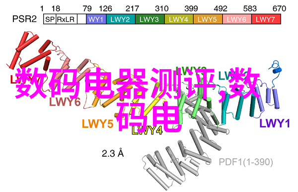 盘锦pe管生产厂家电站用波纹膨胀节