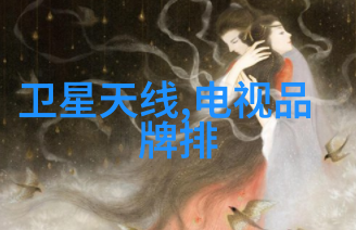 七十年代漂亮女配我曾是小 SCREEN 的闪耀星那些年我们的美丽与风华