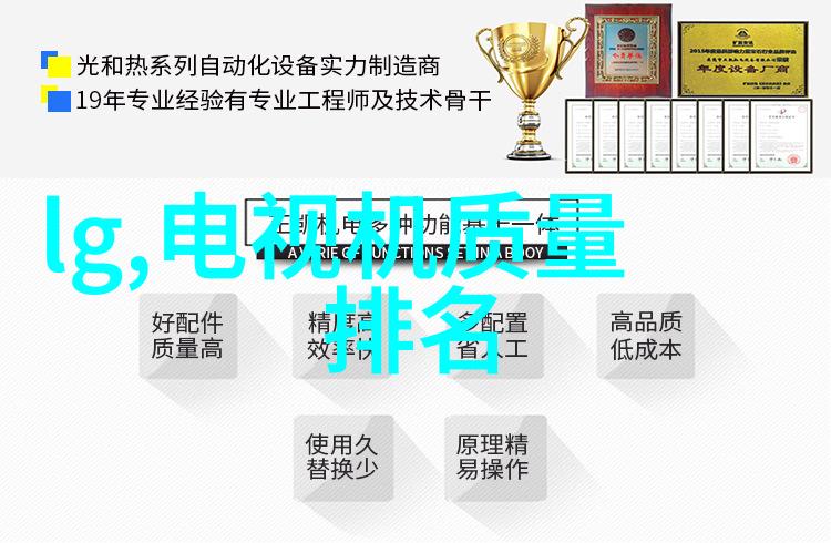 装修设计培训的理论与实践融合探索创造美好居住空间的学术视角