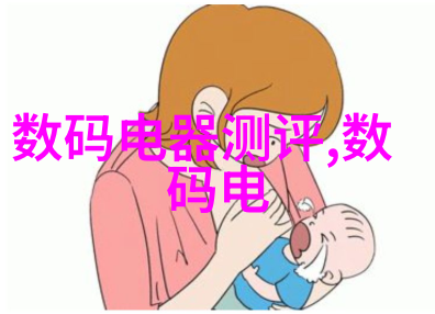 原神雷电将军乳液大潮游戏与日常生活的巧妙融合