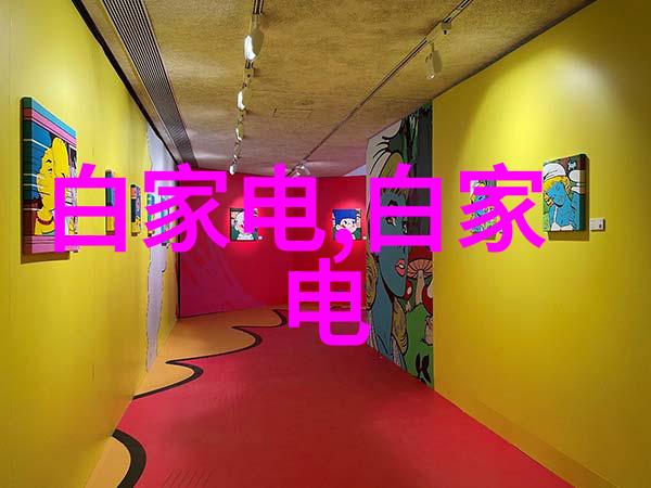 超微粉碎机设备-高效细微物料破碎技术的最新进展